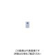 台和 クリーンしょう油差し CSー9 ミニ 230ml 青 61-6655-29 1個（直送品）