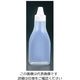 江部松商事（EBEMATSU） ドレッシングボトル（ネジキャップ）FD-300 325ml ホワイト 1個 61-6655-35（直送品）