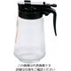 江部松商事 ガラス キッチンサーバー ブラウン(大)350ml 61-6655-50 1個（直送品）