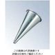 thermohauser TH ステンレス 丸口金 61435 #2A 7132300 1個 61-6674-44（直送品）