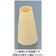 thermohauser TH PP 丸口金 31133 #13 7135800 1個 61-6674-79（直送品）