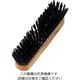 江部松商事 マトファー 黒ブラシ 79404 2586700 1個 61-6682-76（直送品）