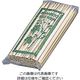 出雲竹材工業所 竹 平串(100本入)180mm 18ー229 61-6706-39 1組(100本)（直送品）