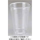 佐藤トレーディング クリアカップ(50個入)275cc 61-6739-88 1組(50個)