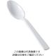 エンテック 使い捨て セルフスプーン(100本入)No.615 61-6740-40 1組(100本)（直送品）