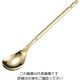 サクライ シャンポール Aタイプ コーヒースプーン 金 61-6761-77 1個（直送品）