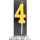 江部松商事 ナンバーキャンドル パステル(10入)4番 B7501ー07ー04IV 61-6773-59 1組(10個)（直送品）