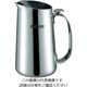 山崎金属工業 18ー8 リッチ ウォーターピッチャー RCー02 1L 61-6793-30 1個（直送品）