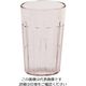 CAMBRO キャンブロ ニューポートタンブラー NT5(152)クリア 61-6798-03 1個（直送品）