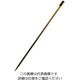 江部松商事 カクテルピン 角棒型(6本入)金メッキ 18ー8 61-6805-75 1組(6本)（直送品）