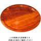 CAMBRO ユーロラミネートトレイ 丸 CA3200E76 ウォルナッツ 61-6808-83 1個（直送品）