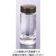 エムタカ こしょう入れ No.1534 61-6821-93 1個（直送品）