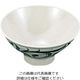 エンテック メラミン和食器 捻唐草 飯茶椀 HKー4 61-6834-49 1個（直送品）