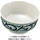 エンテック メラミン和食器 捻唐草 のぞき鉢 HKー6 61-6834-53 1個（直送品）