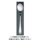 江部松商事 抗菌 シャイニー デザートスプーン 61-7626-84 1個（直送品）
