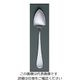 江部松商事 抗菌 シャイニー グレープフルーツスプーン 61-7626-88 1個（直送品）