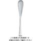江部松商事 18ー10 エジンバラ ディナースプーン 61-7627-68 1個（直送品）