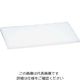 住べテクノプラスチック 住友 抗菌 プラスチック まな板 40S 600×300×H40 61-7879-63 1枚（直送品）