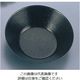 アズワン マトファー エグゾパン タルトレット深型 88298 φ80 61-7931-45 1個（直送品）