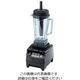 アズワン ブレンダー TMー800 ブラック 61-7947-67 1個（直送品）