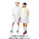 アズワン 学童給食衣ダブル SKV359 4号 LL 61-7965-73 1個（直送品）