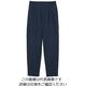 江部松商事 パンツ(男女兼用)KP0060ー1 紺 SS 61-7970-61 1個（直送品）