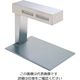 アズワン 電気 ヒートランプウォーマー HLW-500B 1個 61-7980-90（直送品）