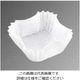 マイン 角型カップ 旬彩の器 雲龍白（300枚）M33-765 1組（300枚） 61-7982-28（直送品）