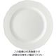 リック フッチェンロイター マリア・テレジア デザートプレート 21cm 02013 10021 61-7988-24 1個（直送品）