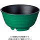 江部松商事 メラミン 小 うどん鉢 グリーン内黒 773ーGB 61-7994-60 1個（直送品）