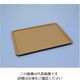 蝶プラ工業 プルアップトレー #3525 ブラウン 200770 1枚 61-8559-83（直送品）