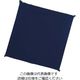 アズワン ウレタン座布団 EXU7050 紺 61-8008-32 1個（直送品）