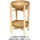 萬洋 木製 かご付飾り台(大)15-707L 61-8010-25 1個（直送品）