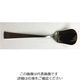 燕物産 デラックス65 アイススプーン 01302121 1本 62-3784-06（直送品）