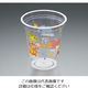 東名化学工業 96φクリアカップ (410cc) 410S アニマル 01038944 1ケース(1000個) 62-1360-75（直送品）