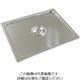 杉山工業 スーパーデラックスパンカバー(1/2サイズ) SK-1520C 1枚 62-2335-62（直送品）