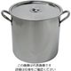 杉山工業 ステンレスストックポット 27L SH-2024-27 1個 62-2335-69（直送品）