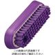 Hill Brush サーモンレジンブラシ つめブラシ(抗菌シリーズ) パープル 毛丈17mm AMNA4 1本 62-6167-51（直送品）