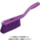 Hill Brush サーモンレジンブラシ ベーカリーブラシ(抗菌シリーズ) パープル 毛丈57mm AMB861 1本（直送品）