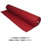 遠藤商事 テーブルクロスとりぼんロールTRR100 ワインレッド 62-6302-06 1個（直送品）