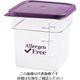 CAMBRO アレルゲンフリーコンテナー パープル 4SFSCW441 1個 62-6384-19（直送品）