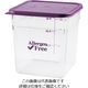 CAMBRO アレルゲンフリーコンテナー パープル 8SFSCW441 1個 62-6384-21（直送品）