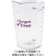 CAMBRO アレルゲンフリーメジャーカップ 200MCCW441 1個 62-6384-31（直送品）