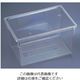 CAMBRO フードボックス フルサイズ 182612CW 1個 62-6384-47（直送品）