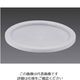 CAMBRO 丸型フードコンテナー半透明蓋 RFSC12PP 1個 62-6385-18（直送品）