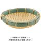 トーダイ PP 竹 丸型 深ざる 13型 62-6402-78 1個（直送品）