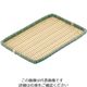 トーダイ PP 竹 角型 浅ざる 45型 62-6403-06 1個（直送品）