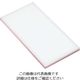アズワン プラスチック軽量まな板 ピンク 62-6433-04 1個（直送品）