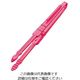 田辺金具 ABS おやつトング ラズベリー 62-6461-51 1個（直送品）
