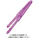 田辺金具 ABS おやつトング パープル 62-6461-52 1個（直送品）